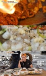 어디든 간대호 무안 낙지한정식 맛집 위치는? 낙지직화찜-낙지물회-낙지탕탕이 등 힘 솟는 수라상