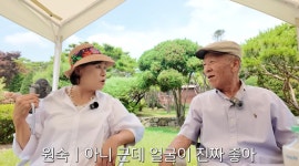 '호프' 올해 최단기간 200만 돌파 속 임현식, 건강 회복한 근황 공개…