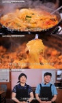 동네의 명장들 서울 시흥동 즉석떡볶이 맛집 위치는? 생활의 달인 그곳