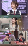 놀라운 토요일 부천한신시장 수박주스 맛집 위치는? 시원한 청량감