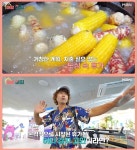 매일아침 서울 망원동 가마솥 찰옥수수 맛집 위치는? 만만한 하루