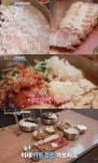 안녕하세요 거인인데요 서울 광화문 닭칼국수·닭곰탕·육전김치말이냉국수 맛집 위치는? 24시간 기다림으로 완성