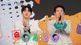 [TOP리뷰] '전설의 사내' 성리→이창민, '우정 대첩' 4:2 대승