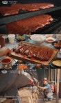 당골집2 상주 무양동 우대갈비바비큐 맛집 위치는? 불과 훈연이 빚어낸 독특한 풍미