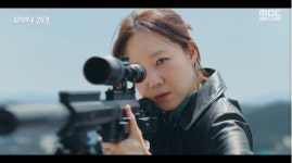 공효진, '유부녀 킬러' 흥행 견인…화제성·시청률 1위