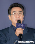 [HD포토] '비광' 류승룡 (비광 제작보고회)