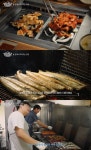 당골집2 고창 아산면 풍천장어구이 맛집 위치는? 3대가 잇는 60년 전통