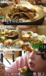 풍자의 또간집 세종 맛집, 연동면 메기매운탕 & 연서면 숯불갈비 식당 위치는? 남다른 분위기