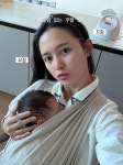 남보라, 아들 안고 전한 주말 육아…콩알이와 따뜻한 일상
