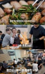 '동네의 명장들' 서울 영등포구청역 소곱창구이 맛집 위치는? 