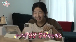 윤가이, '18세 연상' 장기하와 공개 열애 후 일상 공개…