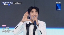 황윤성, 진지한 노래 잘해 극찬…전설의 사내서 반전 무대 연속