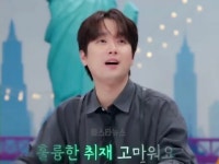 톡파원 25시 이찬원, 옴진리교 상상초월 악행에 분노 폭발→훌륭한 취재 고맙다며 톡파원 폭풍 격려
