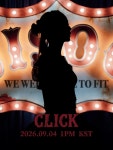 지수, 블랙핑크 아닌 솔로로…신곡 'CLICK' 컴백 홍보 박차