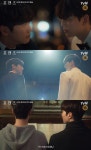 [톱:프리뷰] 드라마 '포핸즈' 송강X이준영 
