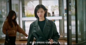 김지원-이정은 출연 '닥터X' 10월 9일 첫 방송…