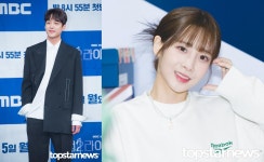 '11월 결혼' 유지애, 2년 전 발언 재조명…