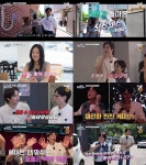 유재석·송은이·고경표·비비, '식스센스: B사이드'서 더 치밀해진 가짜 찾기