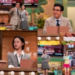 류승룡 