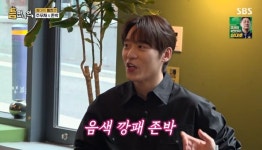 [종합] 