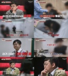 유대종, 
