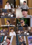 송창식 