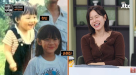 '현빈' 손예진, 아기 외모 언급 후회 