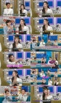 리센느 미나미, 