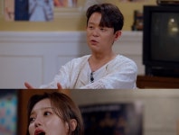 '꼬꼬무' 프리챌 전제완, 펜션 청소부 된 이유