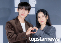 [HD포토] 배현성-김현주, '사이 좋은 두 사람' (실낙원 제작보고회)