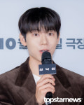 [HD포토] '실낙원' 배현성 (실낙원 제작보고회)
