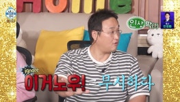[종합] 