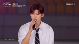 박지현, '활어 보이스'에 가을 감성 한 스푼…10월 7일 '더 리슨' 출격→명품 발라더 변신 예고