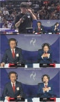 김예지, 