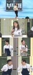 채정안, 공유가 막은 '춤 절대 금지' 사연…'한유주 코어'로 스튜디오 뒤집다