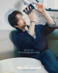 손호영, 신곡 'Go Around' 직접 쓴 가사로 20년 여정 담았다