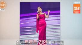 [종합] 