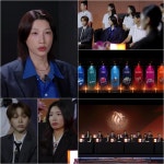 김연경, 시즌2 원더독스 출정식 연다…첫 상대는 누구