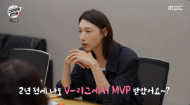 김연경, 시즌2서 원더독스 새판 짰다…13인 선발·한일 리벤지 매치 예고