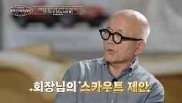 박종서 