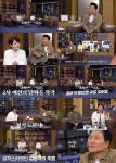 안치환, 故 김광석 떠올리며 