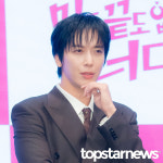 [HD포토] 정용화, '오늘 저 어때요?' (밑도 끝도 없이, 너다 제작발표회)