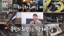 [종합] 