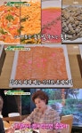 '미운우리새끼' 서울 을지로입구역 호텔뷔페 맛집 위치는? 