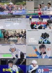 무쇠소녀단3 설인아·금새록·한지현·연우, 쇼트트랙 계주 도전…11월 26일 첫 방송