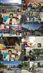 '나 혼자 산다' 김민, 동두천 운동회 계주 에이스 도전…기안84 