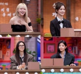 엔믹스 릴리·설윤, 아일릿 윤아·원희 '놀라운 토요일' 출연
