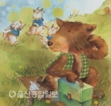 울산과학관, 가족인형극 염소마을의 폴리 공연