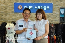 컨시드 스크린골프 연습장 나눔실천 명패달기 415호점 등록