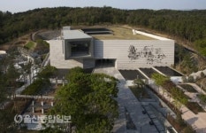 울산박물관에서 병풍 만들어요